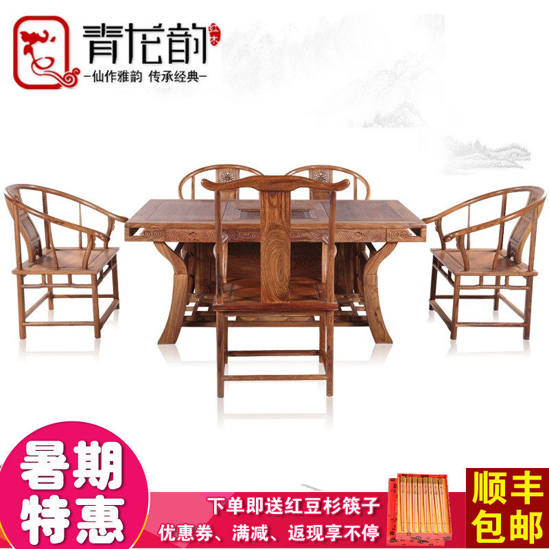 ������ľ�ݲ�����С����4579