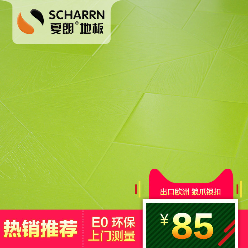 ����ǿ�����ϵذ����5920��Ȼ��