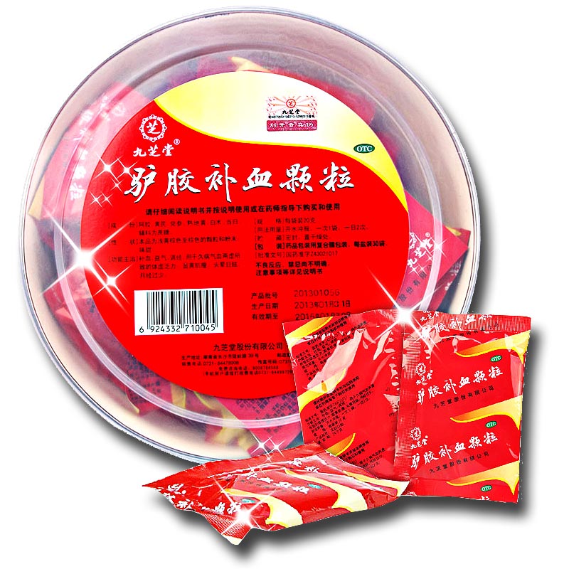 九芝堂驴胶补血颗粒 20g*30袋/盒 调经补血益气 调经气血两虚