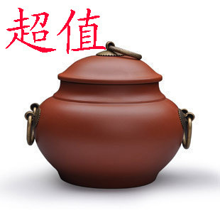 Yixing teapot ※ ● Шубаозай специальное предложение фиолетового песчаного чайного танка -чайный танк ★ Общий чайный лист банка