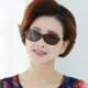 Kính pha lê nữ mô hình trung niên mẹ kính râm pha lê bắt mắt kính râm đá gương chống tia cực tím