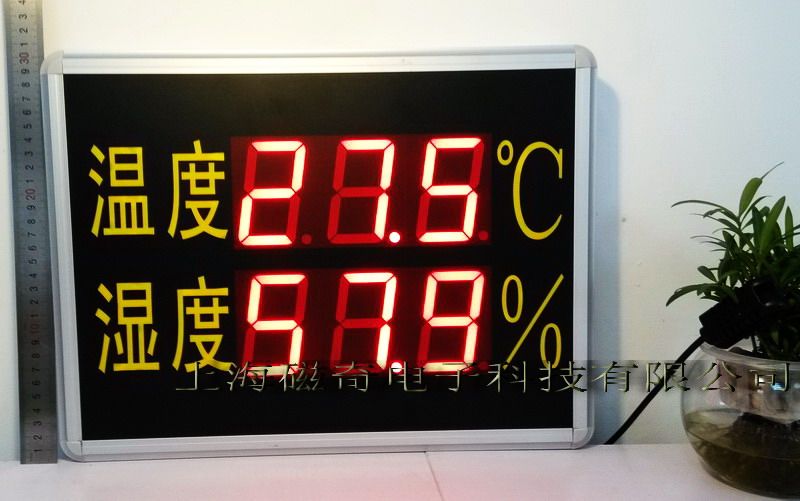 0-10V 4-20MA INPUT TEMPERATURE AND HUMIDITY DISPLAY DEW POINT METER DISPLAY VOLTAGE AND CURRENT TEMPERATURE AND HUMIDITY KANBAN