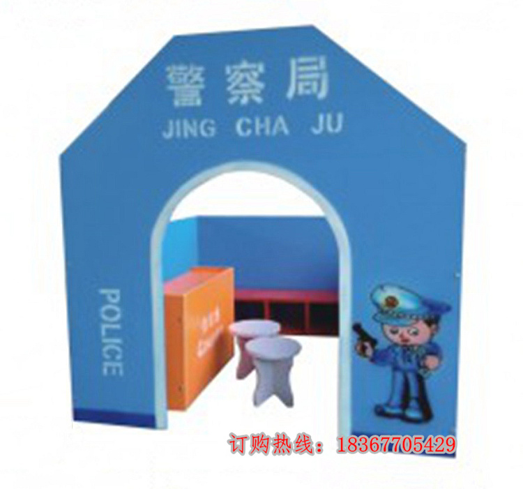 Direct selling children's house indoor wooden game house kindergarten doll home early education puzzle role-playing toy house