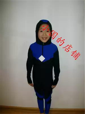 Professional speed skating suit short track elastic speed skating uniform men's and women's speed skating suit
