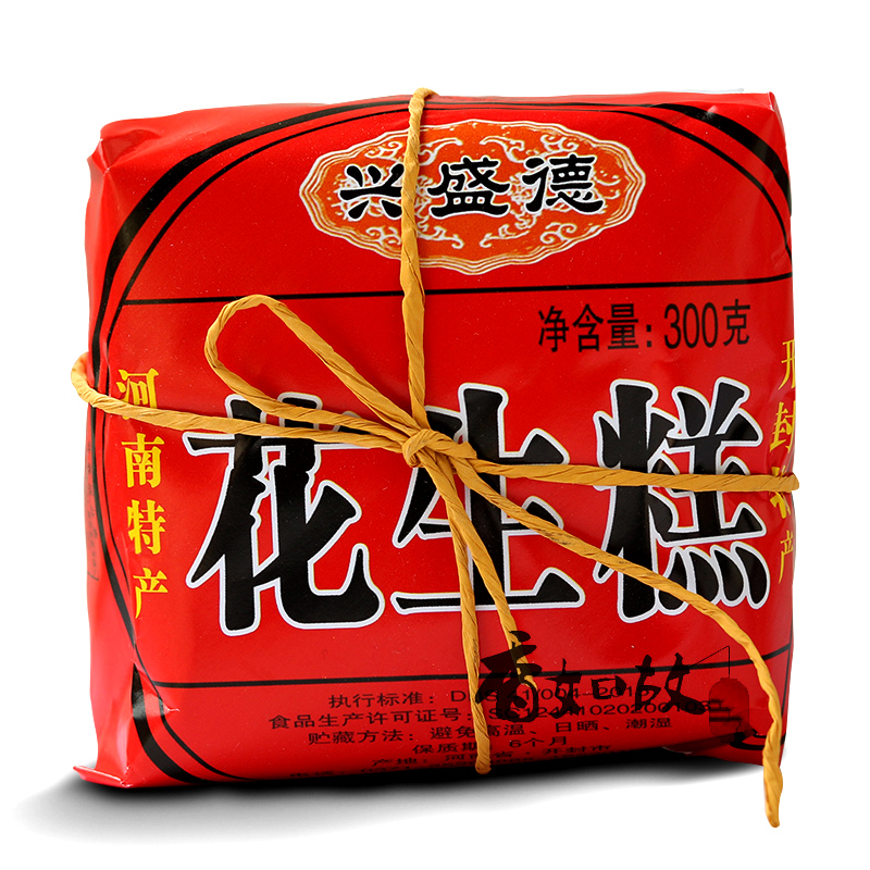 Henan Kaifeng specialty Xingshengde original peanut cake peanut crisp 300g bags