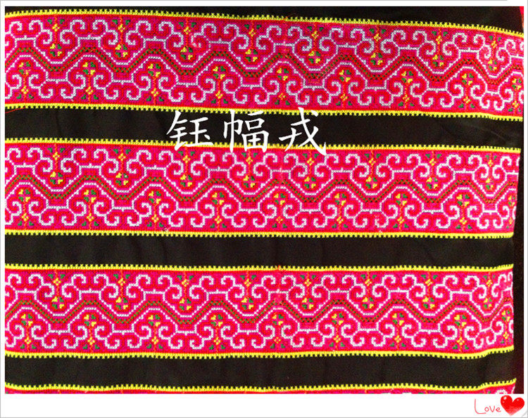 National Accessories High imitation of Handicrafts Handicrafts Handicrafts Embroidery lace Width 9CM