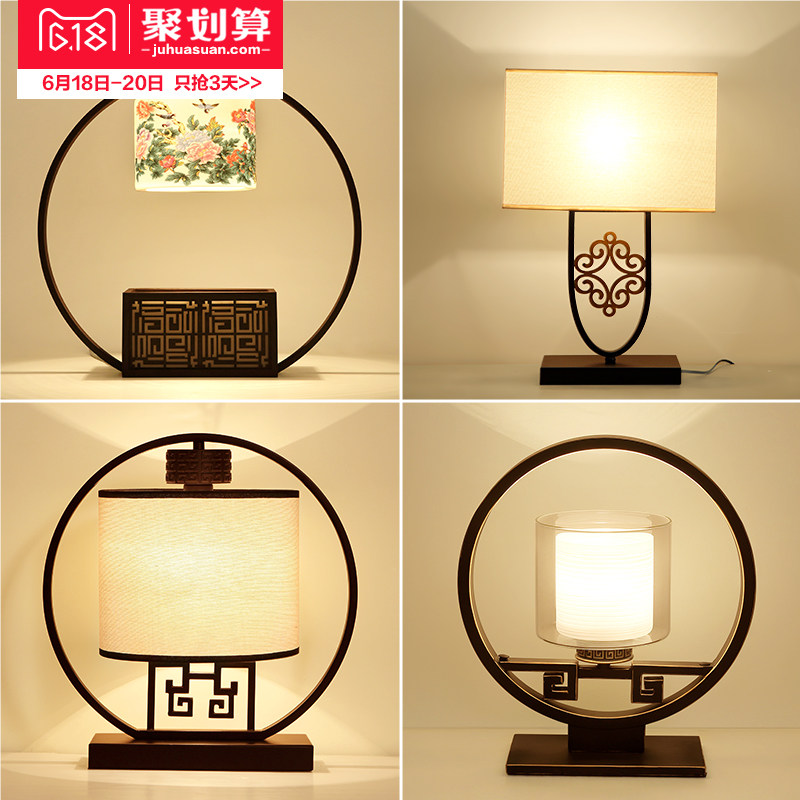 ��������ʽ�ŵ��մ�����̨��MZ8851