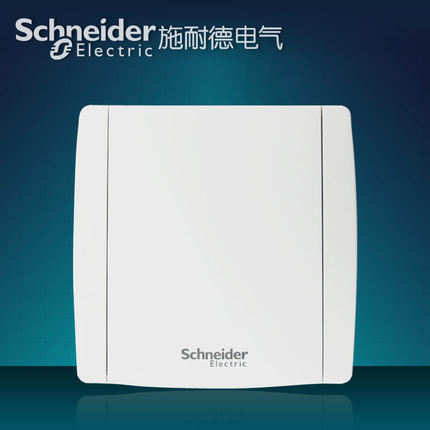 Schneider distribution box strong electric box Tianyi 8-bit 8-circuit dark circuit breaker air switch box