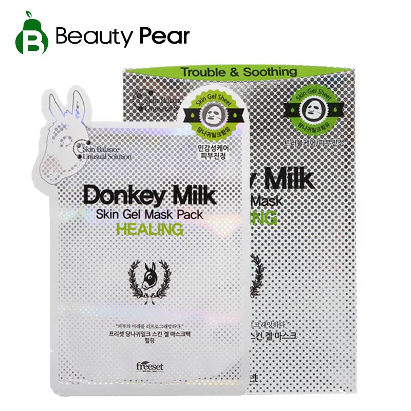 韩国可莱丝DonkeyMilk驴奶面膜 面膜贴 抗皱面膜 包邮