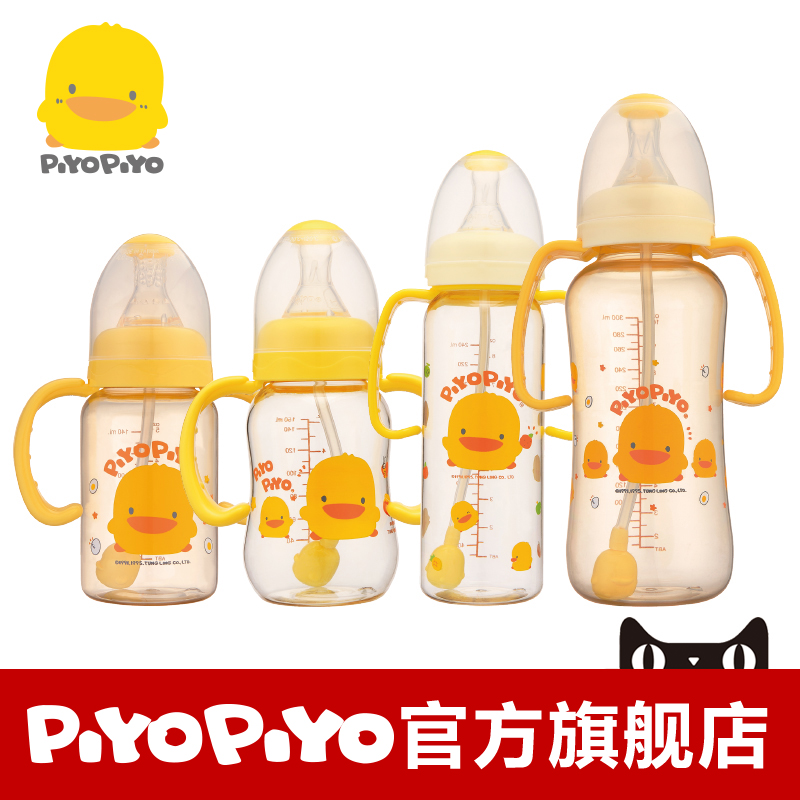 PIYOPIYO 标准口径PES握把吸管葫芦标准奶瓶 +孔 XL型