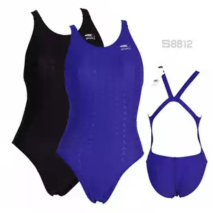 SPORTZ Sebo swimsuit quality triangle one-piece competition swimsuit 8812