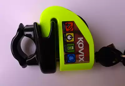 KOVIX original plastic-coated boutique disc brake KV1 KD6 lock bag placement disc brake XENA X1 lock frame