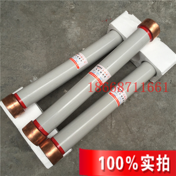 High voltage current limiting fuse RN4-20KV RN4-21 5KV 0 5A 1A 2A 3A 5A 6A fuse tube