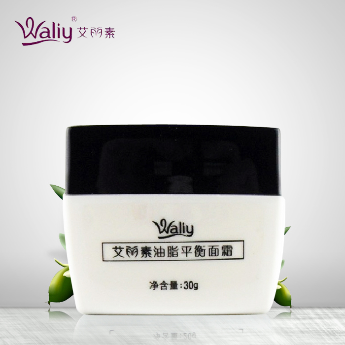 艾丽素正品油脂调节面霜30g清爽收缩毛孔紧致补水保湿滋养化妆品