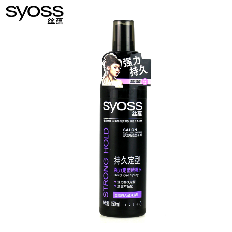 SYOSS/丝蕴啫喱水 男女通用持久保湿强力定型喷雾