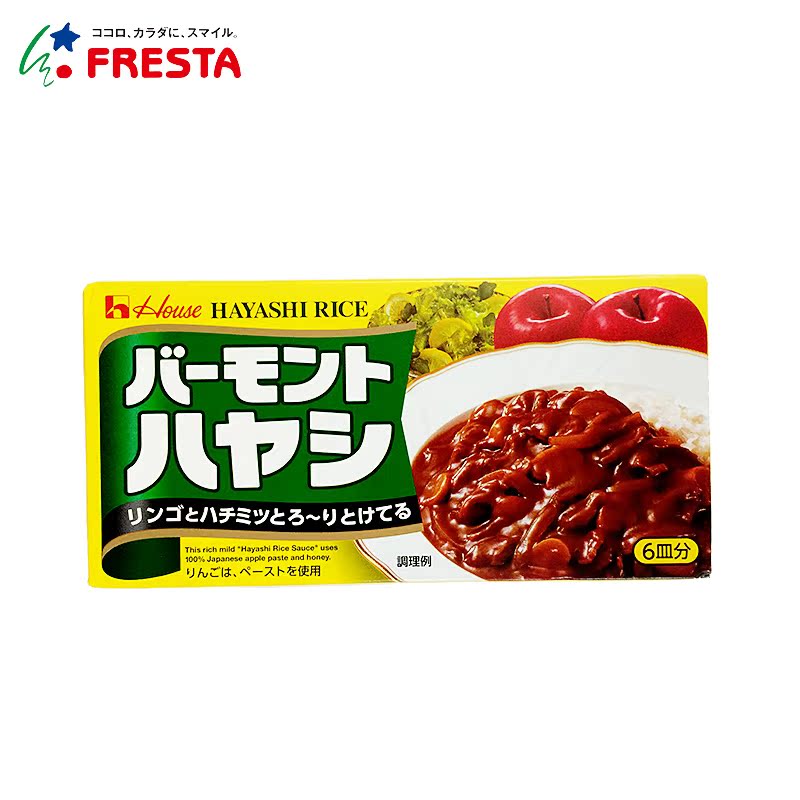 日本进口食品 house咖喱屋 佛蒙特咖喱 猪肉洋葱味 日本直邮