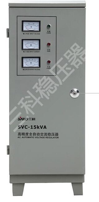 Sanke Voltage Regulator 15KW Internet Cafe Industrial Household Air Conditioning Equipment Automatic Power Supply SVC TND-15KVA