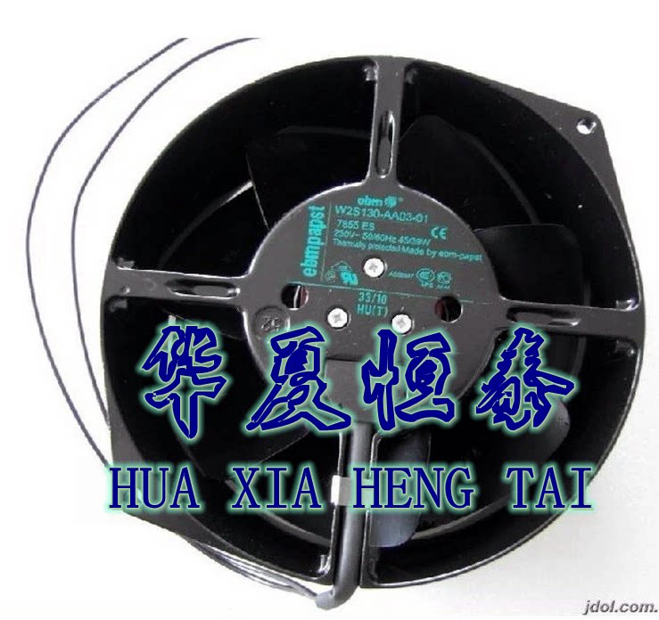 STEREEN Modello :VN6-117M 12038 115V 50 60 Hz 60 Hz fan