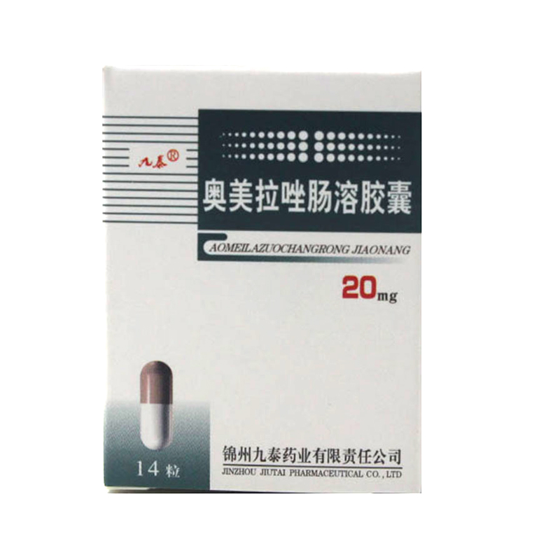九泰 奥美拉唑肠溶胶囊 20mg*14粒*1瓶/盒