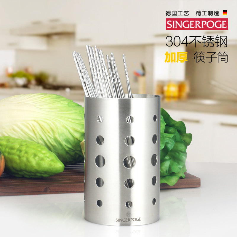 �����²;�SP7615