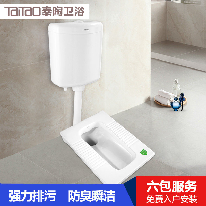 ̩�նױ����ײ�ˮ����¿�