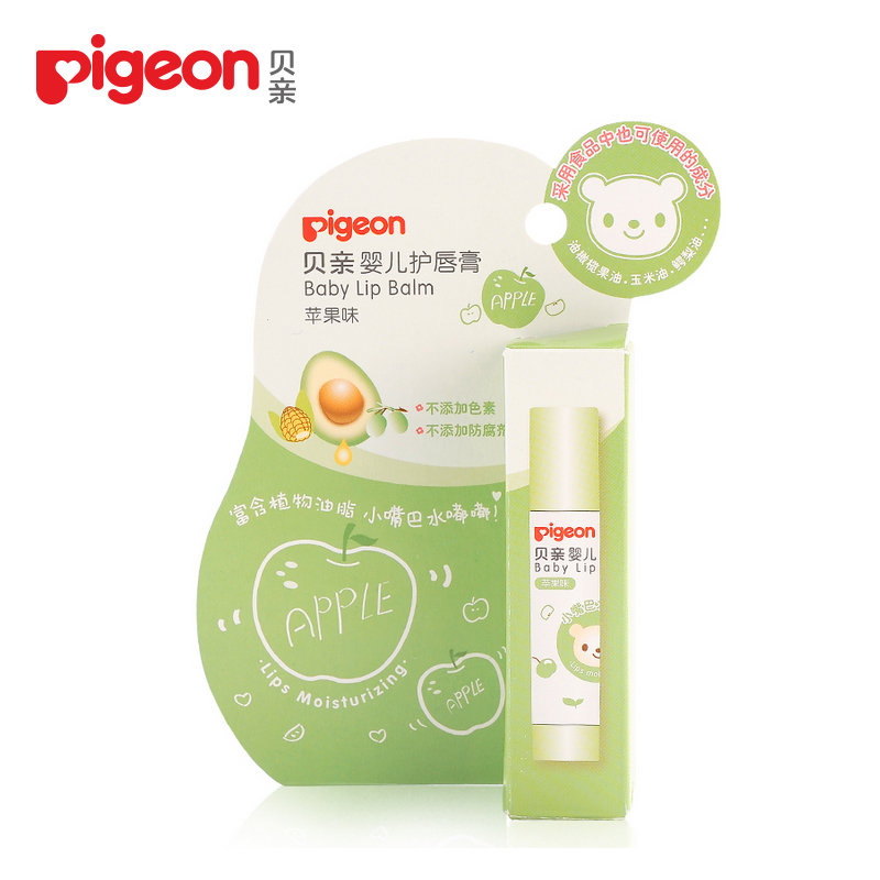 贝亲pigeon 婴儿护唇膏/润唇膏（苹果味）3G IA160