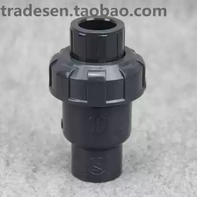 Three-cent AmericanUPVC water pipe check valve ANSI SCH80 plastic ball check valve
