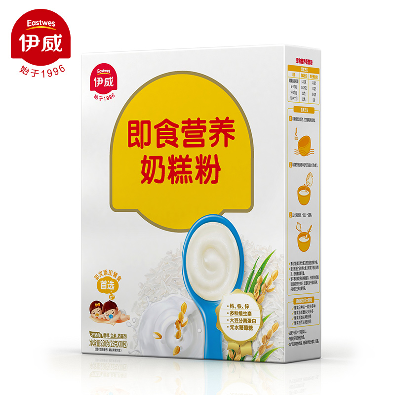 【天猫超市】伊威即食营养奶糕粉 婴幼儿营养辅食宝宝奶糕粉 250g