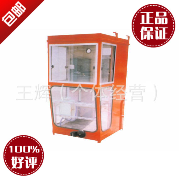 Crane cab Single-girder cab Double-girder cab Operating room Crane operating room Driver's building
