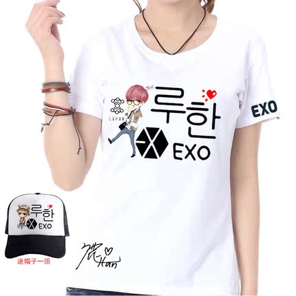 Luhan短袖 EXO鹿晗同款t恤 男女夏装半袖衣服歌迷应援XOXO打歌服
