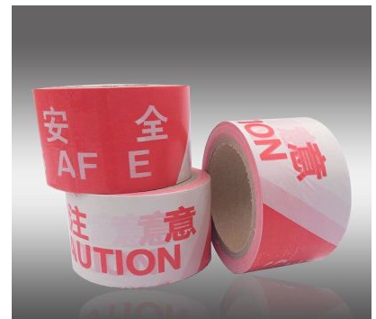 PE cordon-rolled isolation zone disposable attention alert belt with attention to construction guardrail