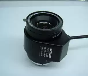 Seiko SSV0358GNB HD Monitoring Lens Auto Aperture Zoom 3 5-8mm Fuse Lens Small Aperture Lens