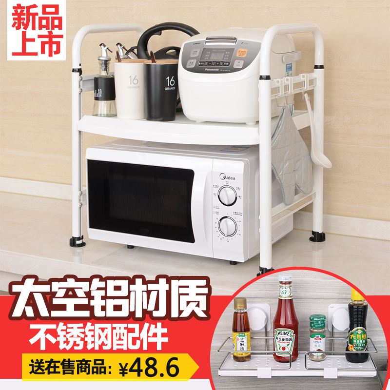 ����΢��¯�����KB-019C