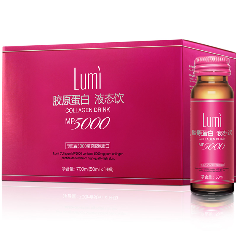 Lumi MP5000胶原蛋白液态饮 50ml/瓶*14瓶
