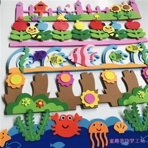 Kindergarten childrens room decoration railing three-dimensional wall stickers fence flowers Primary school foam three-dimensional classroom wall layout