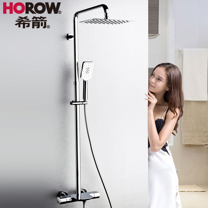 ϣ����ԡ���»���HW07K01