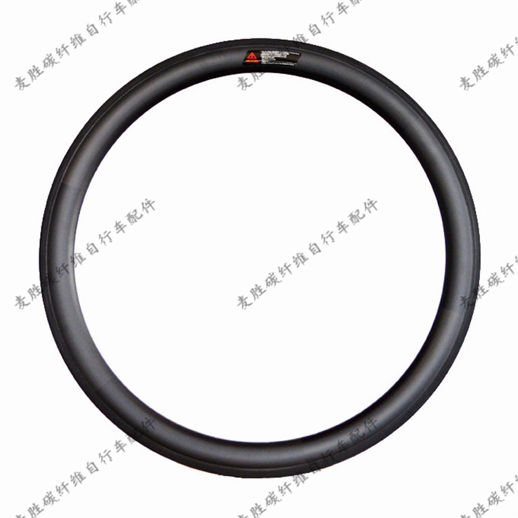 Road carbon knife 50mm carbon fiber 700C open rim Basalt brake edge