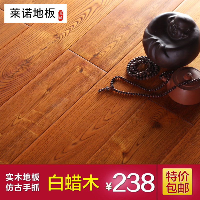 ��ŵ����ľ�¹�F2ʵľ�ذ�