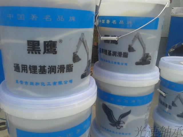 Shandong Black Eagle brand cream National Standard cream Shandong Tonghe Chemical Co, Ltd