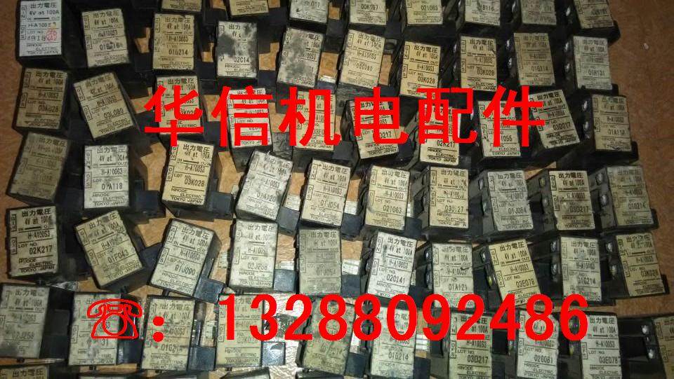 H-A100S3 quality assurance can be shot directly