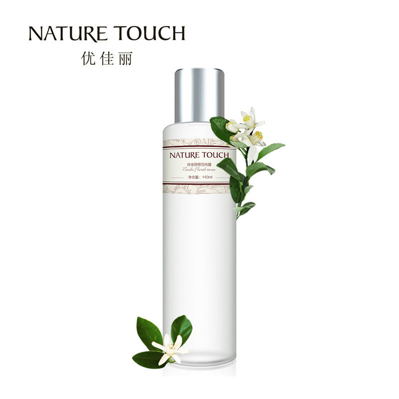 优佳丽橙花纯露紧肤润肤保湿补水透亮肌肤苦橙花花水爽肤水润肤水