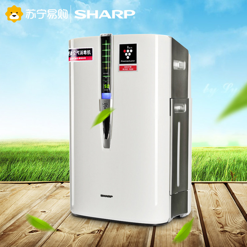 夏普空气净化器除甲醛家用二手烟加湿卧室杀菌消毒机除雾霾包邮