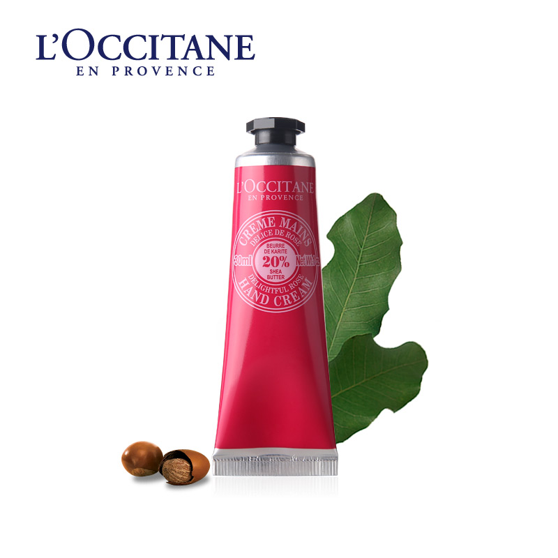 L'occitane/欧舒丹乳木果玫瑰护手霜30ml