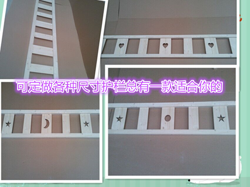 Add High Solid Wood Crib Guardrail Large Bedside Bezel Fence Baby Bed Guardrails Balcony Floating Window Anti-Guard Set