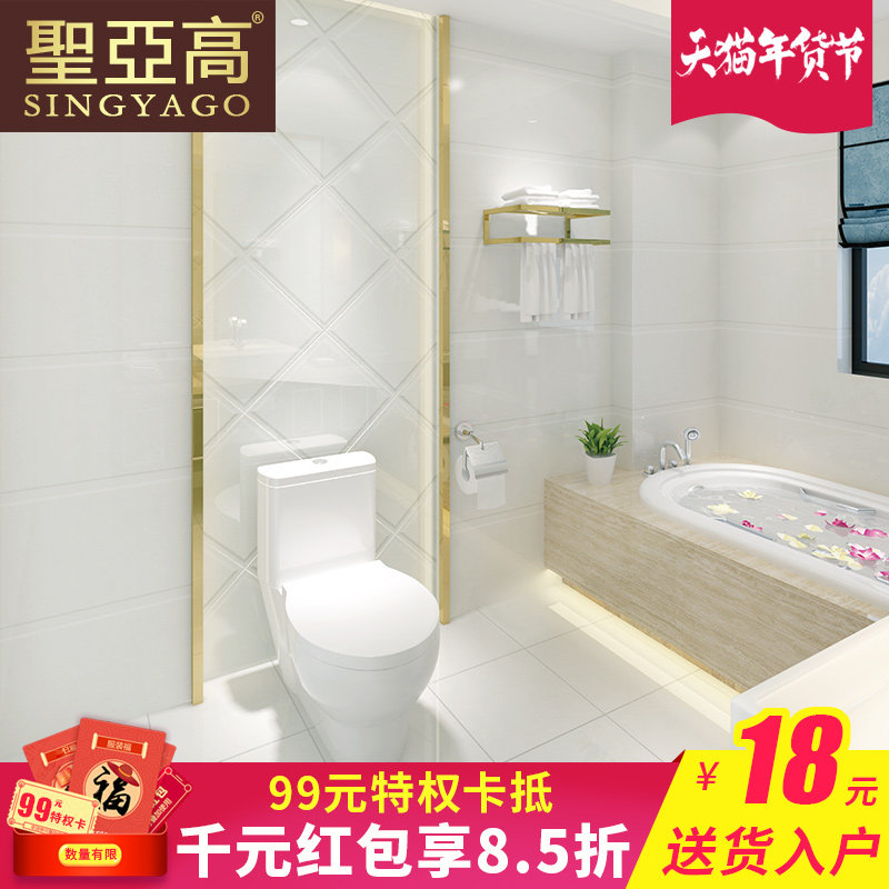 ʥ�Ǹ߼�Լ�ִ���ש������