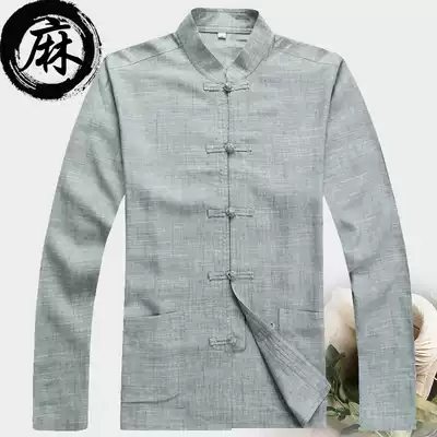 Middle-aged and elderly people Tang suit men's summer cotton long-sleeved top Chinese dad installed j&shomes fu plate buttons backing new