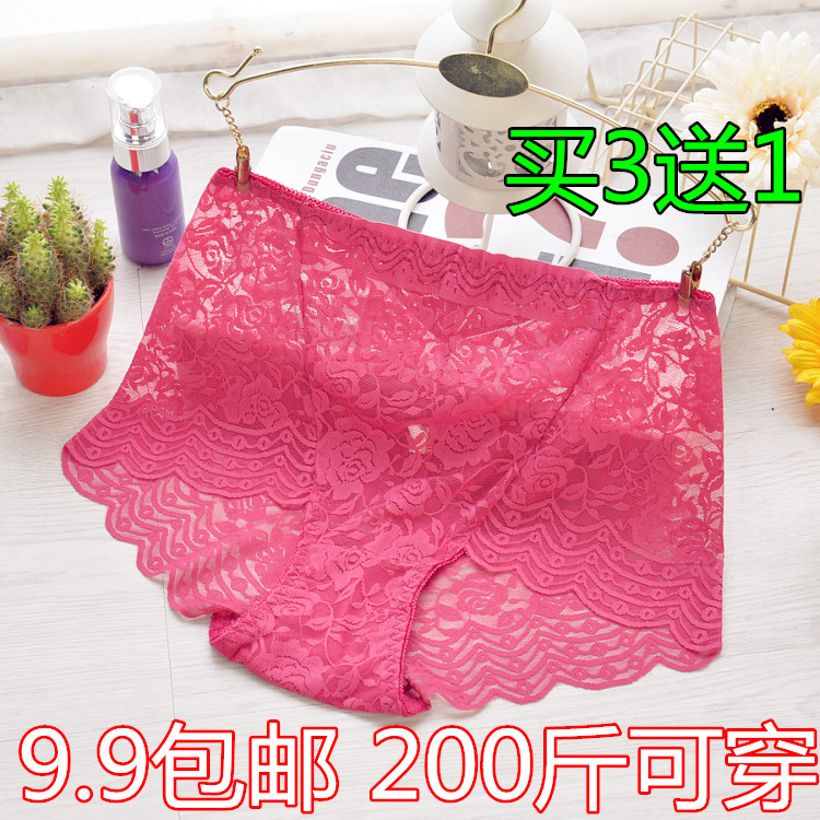 Fat mm sexy lace traceless ladies plus size plus fattening panties high waist belly transparent briefs toe