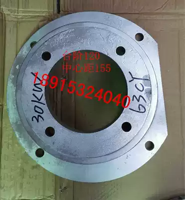 Hydraulic oil pump bracket pump holder pump cover Bell oil pump motor connecting sleeve high pressure plunger pump 30KW