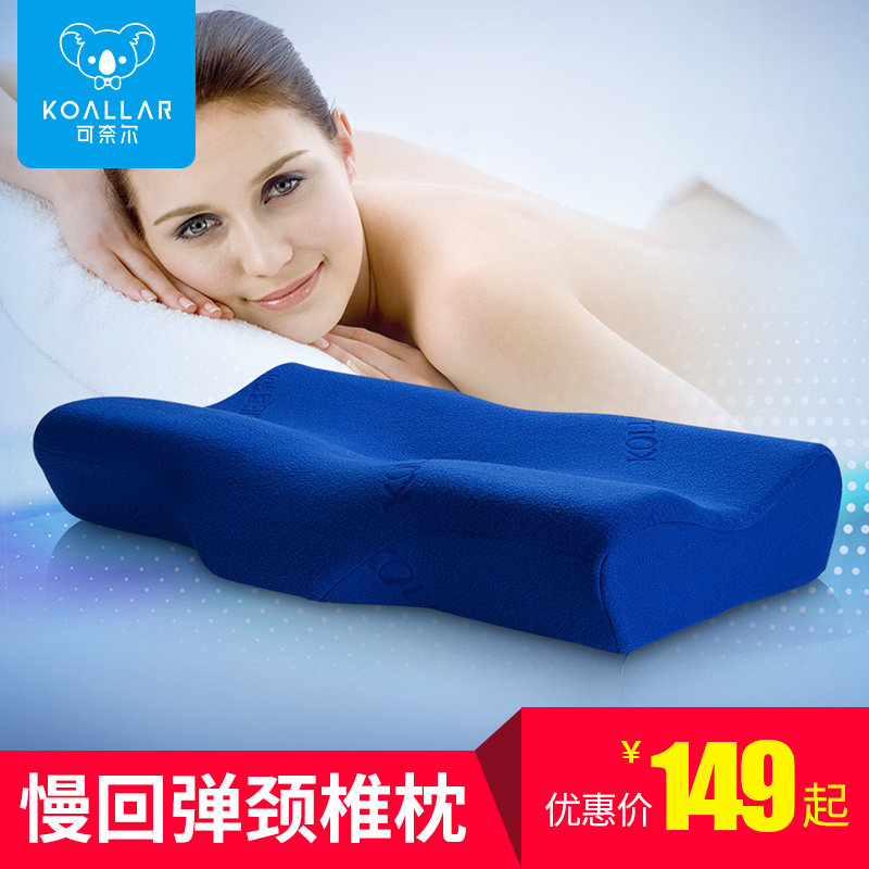 ���ζ�������KTW-60401011