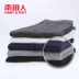 NanJiren / Nam Cực Nano Bạc kháng khuẩn Cotton Tất nam 5 Hộp quà đôi đôi Bông khử mùi quần tất nữ Bộ quà tặng